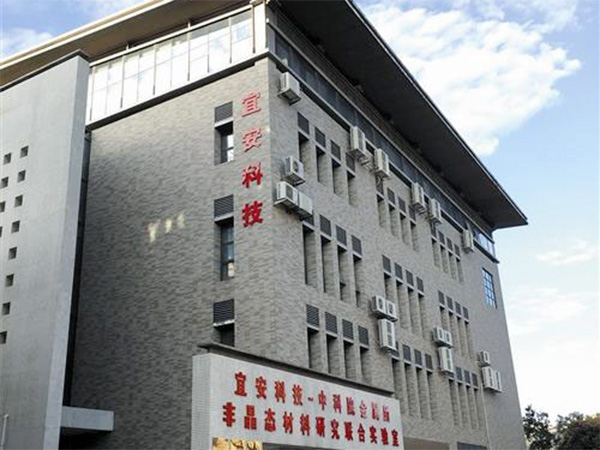 東莞宜安科技股份有限公司凈化工程 東莞宜安科技股份有限公司凈化工程